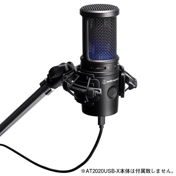 audio-technica AT8455(AT2020USB-X専用ショックマウント) 画像1