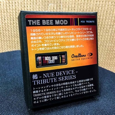 Ovaltone -鵺- NUE DEVICE TRIBUTE SERIES THE BEE MOD 画像1