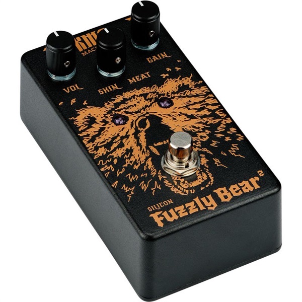KMA Machines Fuzzly Bear 2 画像2