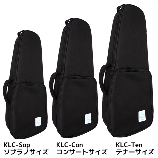 KIWAYA KLC-Sop (Sky Blue) [ソプラノウクレレ用ケース] 画像3