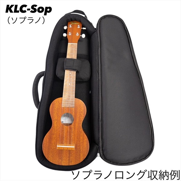 KIWAYA KLC-Sop (Sky Blue) [ソプラノウクレレ用ケース] 画像5