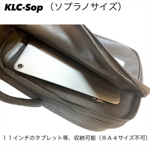 KIWAYA KLC-Sop (Sky Blue) [ソプラノウクレレ用ケース] 画像6