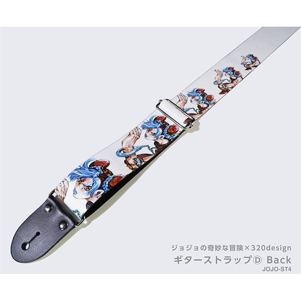 320design ジョジョの奇妙な冒険 ストーンオーシャン ギターストラップ (JOJO-ST4) 画像1