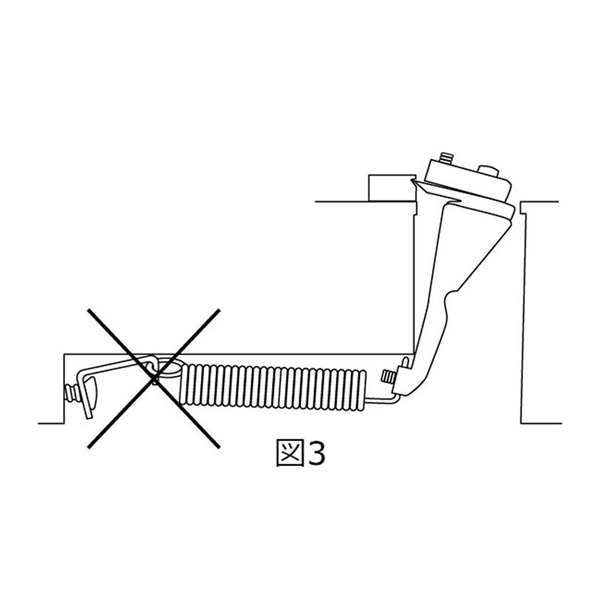 Vega-Trem 【お取り寄せ商品】 VT1 Ultra Trem standard satin 画像3