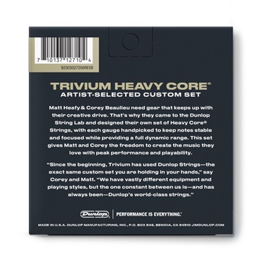 Dunlop (Jim Dunlop) TRIVIUM String Lab Series Guitar Strings (10-52) [TVMN1052] 画像1