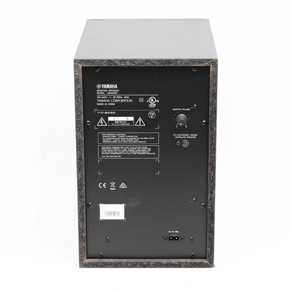 YAMAHA MS45DR [電子ドラム用モニタースピーカー] 【中古品】 画像4
