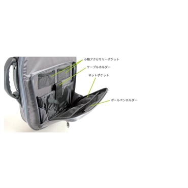 キョーリツ GB-EB1/NV [ベース用ギグバッグ] 画像1