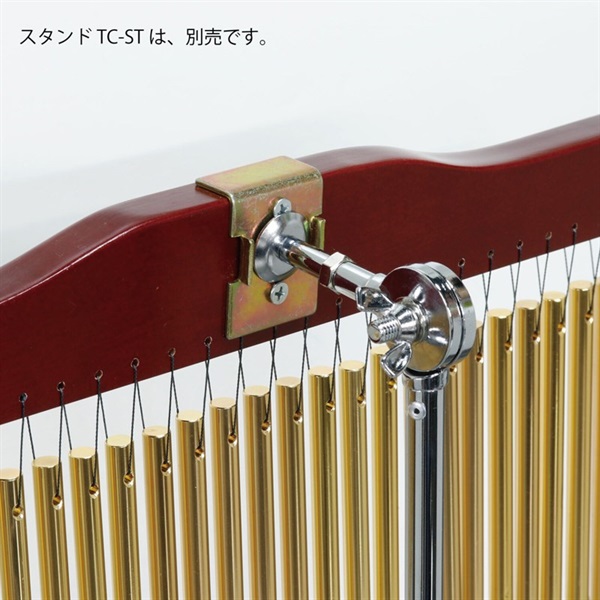 Kikutani TC-25 [Tree Chime] 画像4