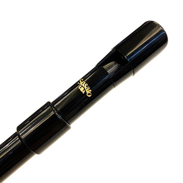 その他ブランド(管楽器・吹奏楽器) Susato Susato Tin Whistle V-Series D(ティン・ホイッスル D管 樹脂製) 画像2