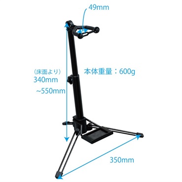 Kikutani キクタニ ウインドシンセサイザー用スタンド WSS-100【値上げ前旧価格在庫】 画像3