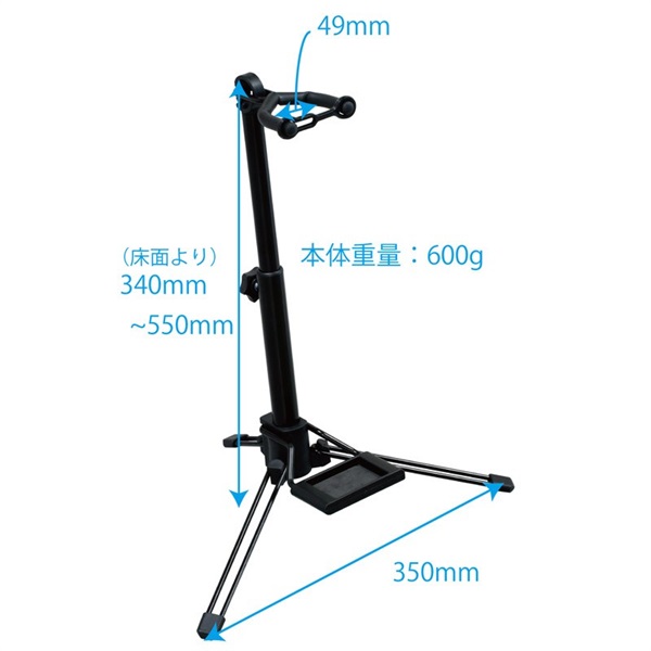 Kikutani キクタニ ウインドシンセサイザー用スタンド WSS-100【値上げ前旧価格在庫】 画像3