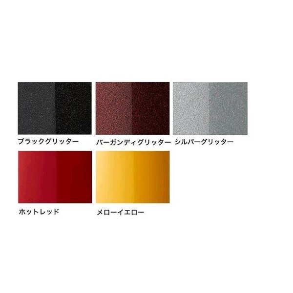 YAMAHA RDP0F5 YL + HW680W + DS550U [RYDEEN シェル + ハードウェア + スツールセット / 20インチバスドラム / カラー：メローイエロー] 画像4