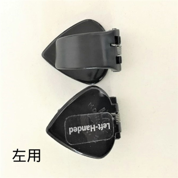 Plettri Neri 1,5 Mm 2 Plettri Per Pollice Black Mountain - Punta Jazz Nera, Spessore 1.5mm, Carica A Molla, Per Chitarra Plettri Pollice Black Mountain