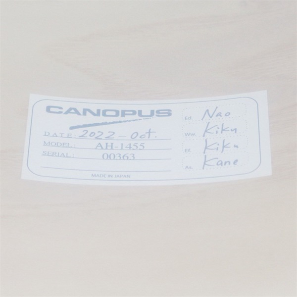 CANOPUS AH-1455 [Ash Snare 14×5.5 / Sunset Storm Ash Oil] 画像8