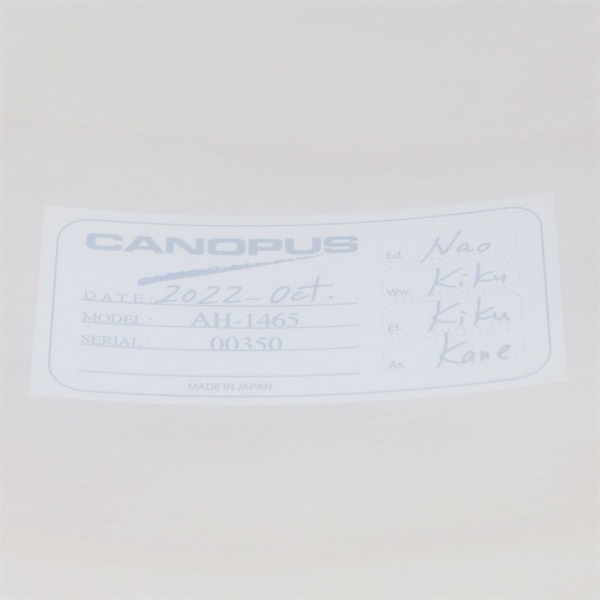CANOPUS AH-1465 [Ash Snare 14×6.5 / Ocean Storm Ash Oil] 画像8