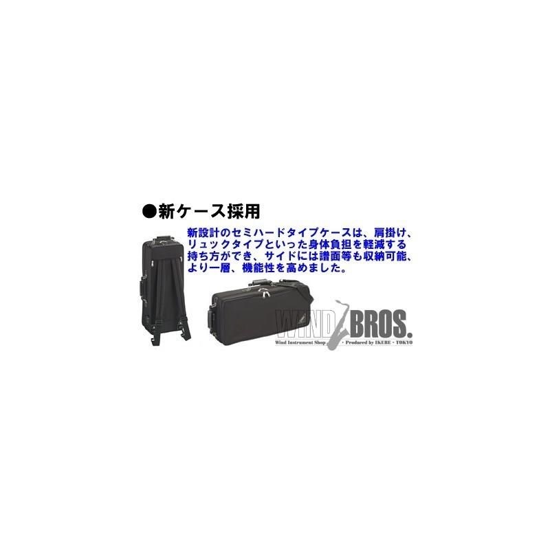 YAMAHA 【ユッコ・ミラー氏選定品】アルトサックス ヤマハ YAS-62