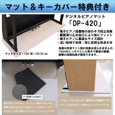 KAWAI (追加料金無し・延長5年保証)(全国配送設置無料※)(汎用マット・キーカバー付) カワイ CA901R ローズウッド調 電子ピアノ デジタルピアノ 88鍵盤 木製鍵盤 レッスン機能付 ハンマーアクション Bluetooth Audio対応 画像5