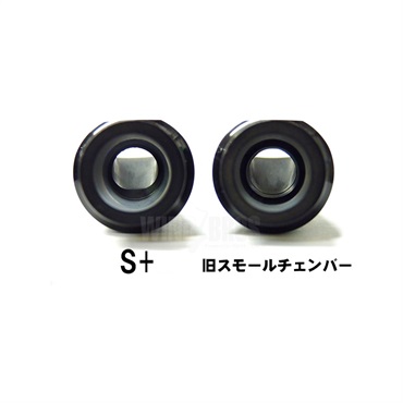 VANDOREN 「オープニング：A9S+」バンドレン アルトサックス用マウスピース V16 S+ スモール・チェンバー・プラス 画像3