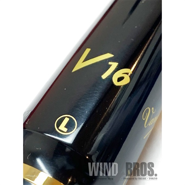 VANDOREN 「オープニング：T8.5L」バンドレン テナーサックス用