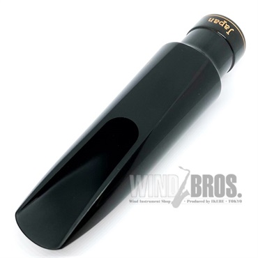 美品　Gottsu セピアトーンVI バリトンサックスマウスピース 7* Gottsu 【オープニング：7】ゴッツ バリトンサックス用マウス
