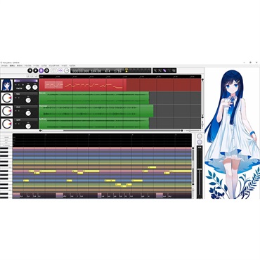 Cevio 青春系ソングボイス CeVIO AI 双葉湊音 ソングボイス 画像2