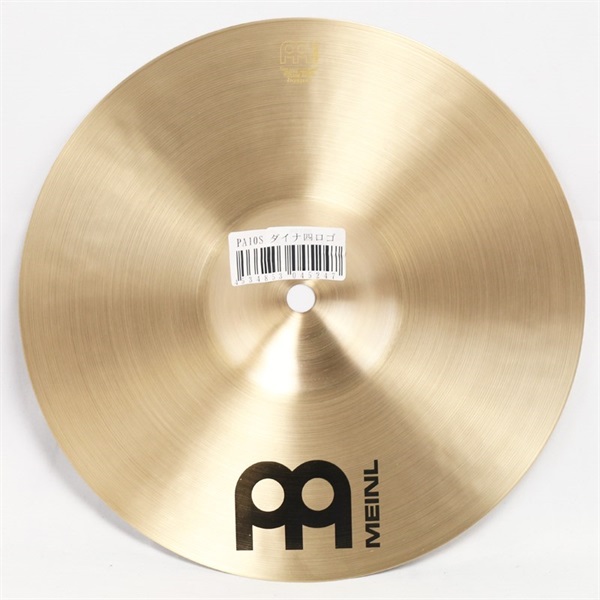 MEINL Pure Alloy Splash 10 [PA10S] 【ダイナ四×MEINL限定モデル