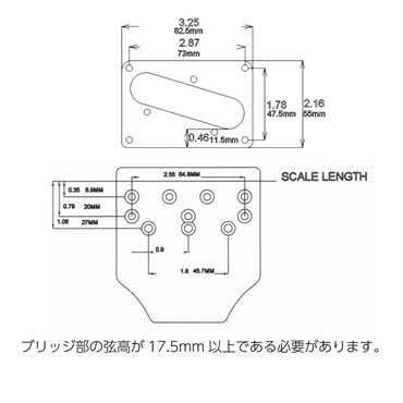 Stetsbar PROIII TELE F3 PICKUP PLATE SET CHROME TL用トレモロブリッジ 画像2