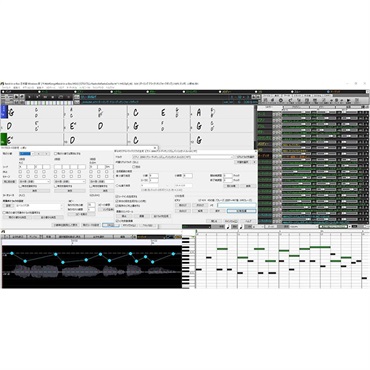 PG Music Band-in-a-Box 30for Windows MegaPAK 画像4