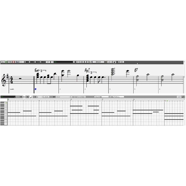 PG Music Band-in-a-Box 30 for Windows EverythingPAK 画像5