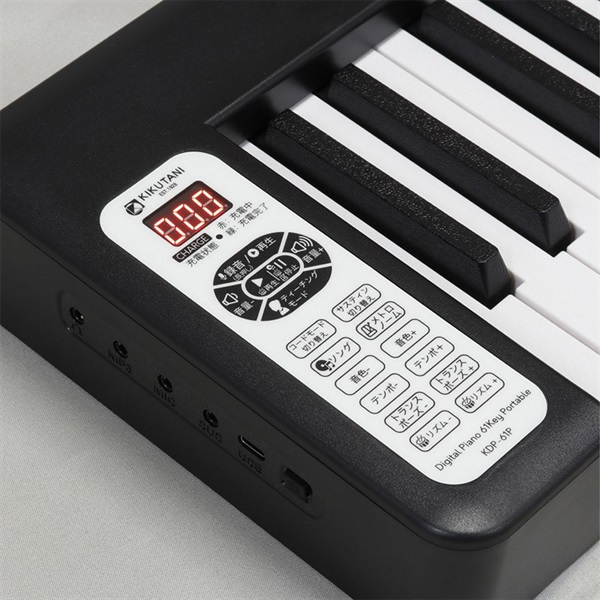 Kikutani 折りたたみ電子ピアノ 電子キーボード KDP-61P BLK(ブラック) 画像4