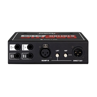 Radial Reamp Station 画像4