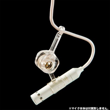 AUDIX MCHANGER 画像1