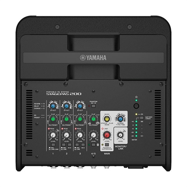 YAMAHA STAGEPAS200 【ポータブルPAシステム】【※バッテリーは別売りのモデルとなります】 画像8