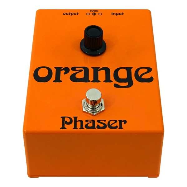 Orange Phaser 画像5