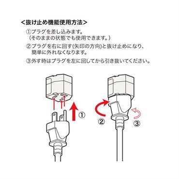 SANWA SUPPLY TAP-AD11(L型変換アダプタ) 画像3