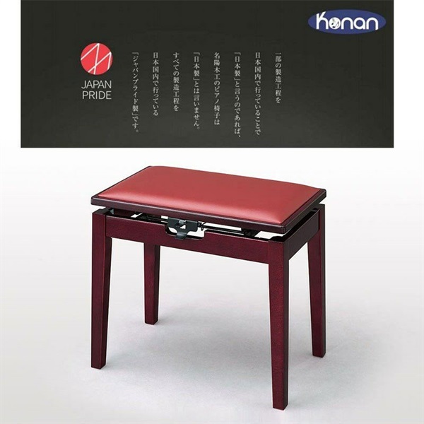 Nord（CLAVIA） Nord Piano5 88【マイルームセレクション_ラグジュアリー】【kbdset】 画像1