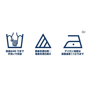 YAMAHA ヤマハ / マウスピース スワブ MPSL3 （金管楽器用) (Lサイズ) 画像4