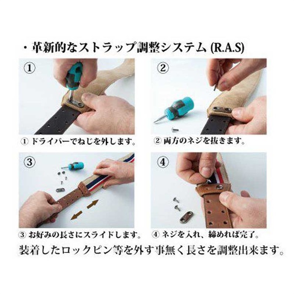 RIGHTON STRAPS 【GW激得セール】 SANDOKAN (Woody) 画像1