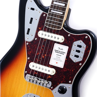 Fender Made in Japan 2023 Collection Traditional Late 60s Jaguar (3-Color Sunburst/Rosewood)【Fender The Spring Summer 2025 Campaign】 画像3