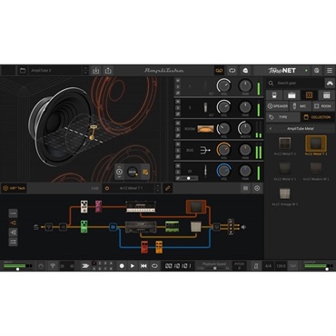 IK Multimedia AmpliTube 5 Max v2 Upgrade【アップグレード版】(代引不可)(オンライン納品) 画像3