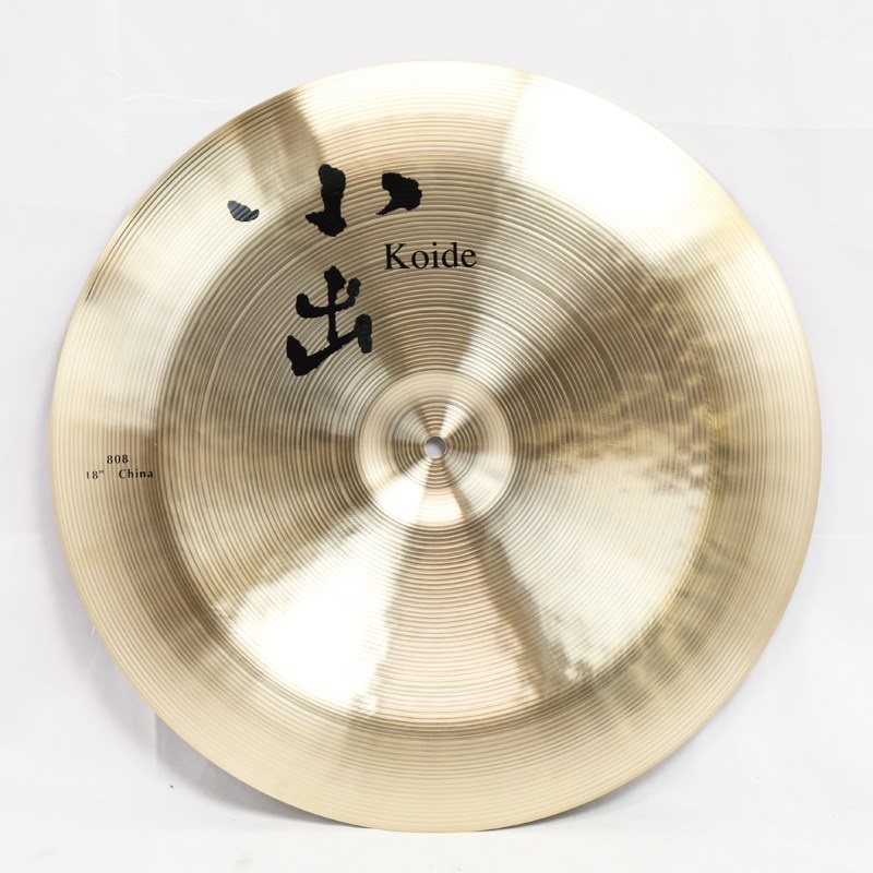 小出 koide 808-18CH [808 Series China 18／1220g]【店頭展示特価品