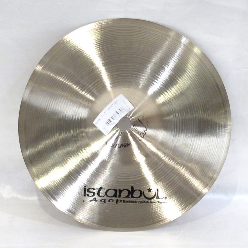 Istanbul／Agop Traditional Trash Hit 8 [145g] 画像1
