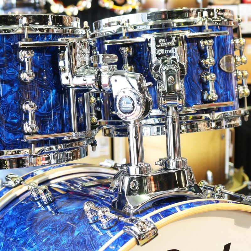 Pearl 値下げしました！Reference Pure 4pc Drum Kit [BD20