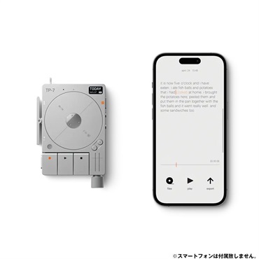 Teenage Engineering 【GW激得セール】TP-7 field recorder (ティーンエイジエンジニアリング)(フィールドレコーダー)(2024年度グッドデザイン金賞) 画像6