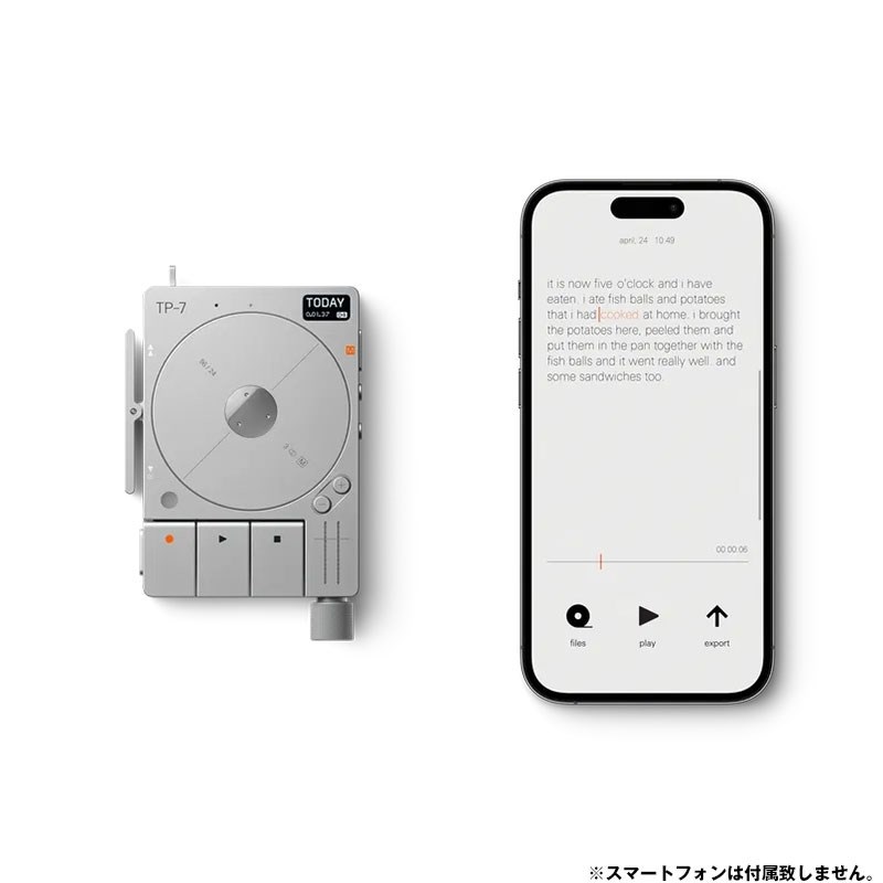 Teenage Engineering 【GW激得セール】TP-7 field recorder (ティーンエイジエンジニアリング)(フィールドレコーダー)(2024年度グッドデザイン金賞) 画像6