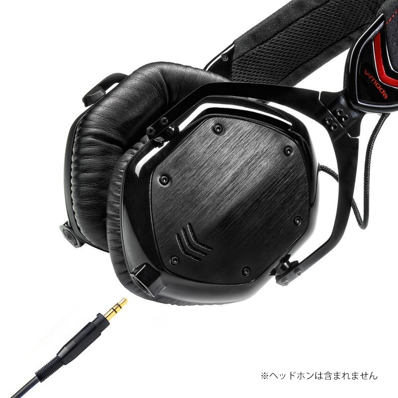 V-MODA Crossfade LP2【DJ用ヘッドホン＋カールケーブル】