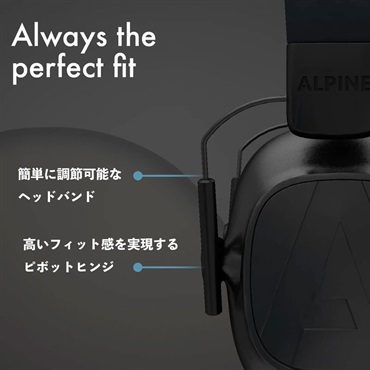 ALPINE HEARING PROTECTION Defender 画像2