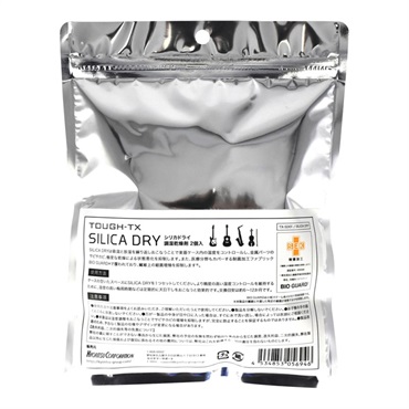 TOUGH-TX TX-SD01 [SILICA DRY/調湿乾燥剤] 画像1