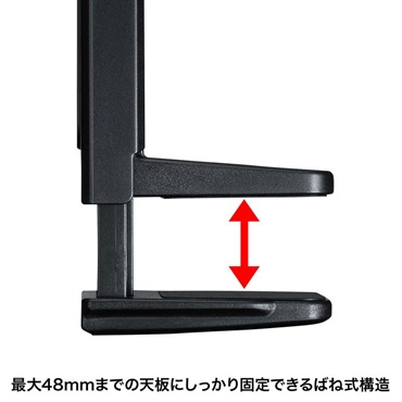 SANWA SUPPLY 【創業50周年大決算SALE】PDA-STN25BK (回転式 2WAYヘッドホンスタンド ) 画像1
