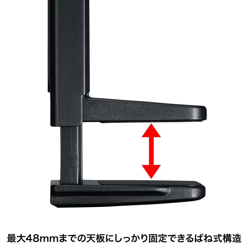 SANWA SUPPLY 【創業50周年大決算SALE】PDA-STN25BK (回転式 2WAYヘッドホンスタンド ) 画像1